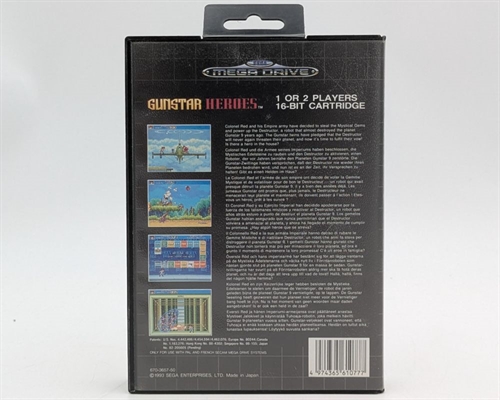 Gunstar Heroes - Complete In Box - Sega Mega Drive Game (B Grade) (Used)